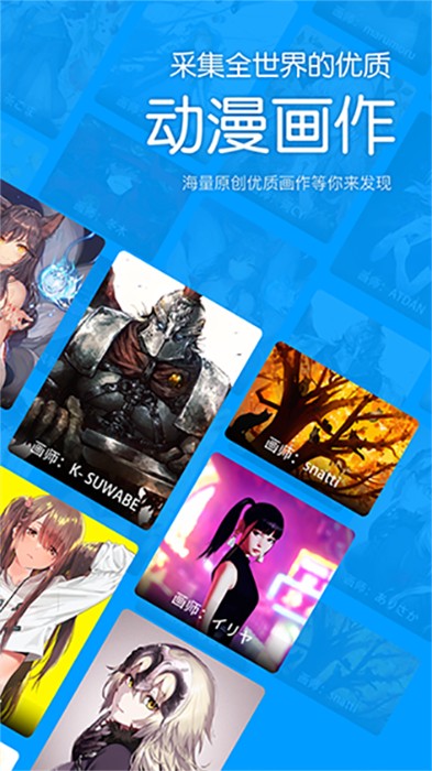 PվLite v1.9.1