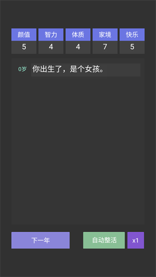 ģ V1.0