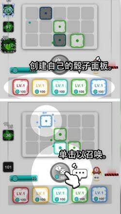 Ӵսװ V1.0.1
