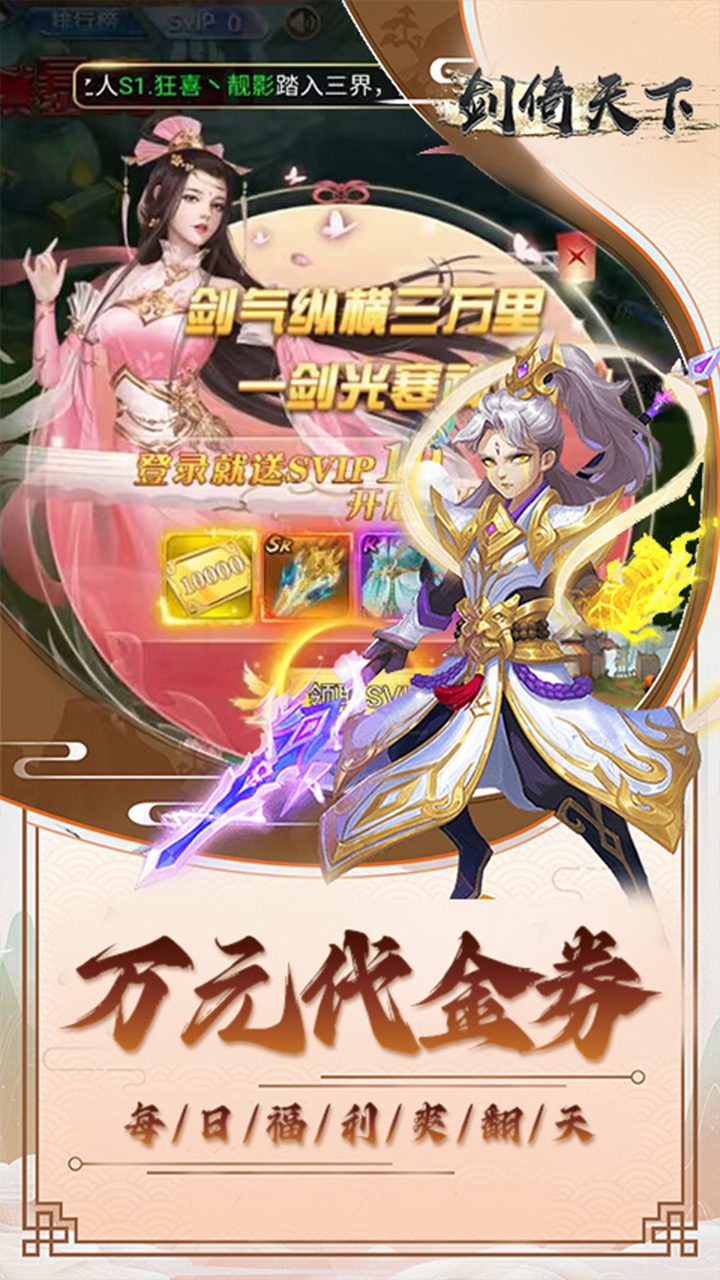 Ϸ V1.0.0
