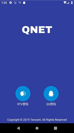 qnetذװ v8.9.27