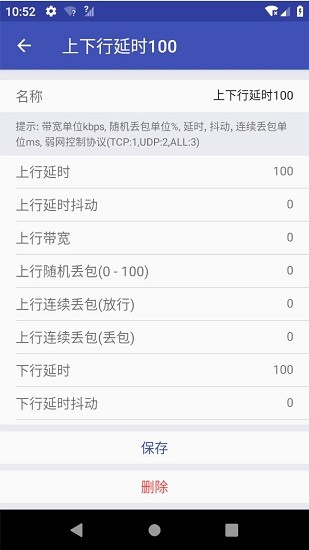 qnetذװ v8.9.27