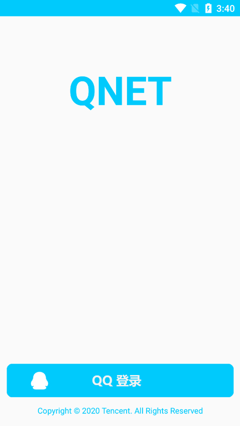 qnetذװ v8.9.27