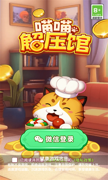 ѹѰ V1.0.1