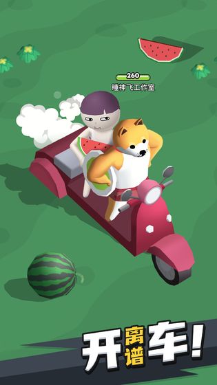 ˿ϳѰ V0.6.0