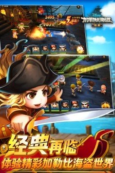 ձȺ v4.2.0.1