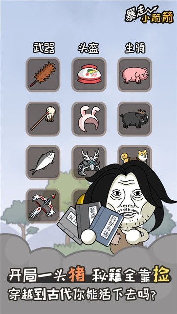 С V1.0.1