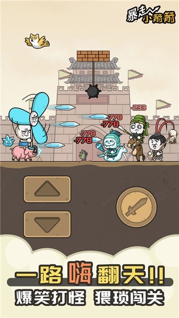 С V1.0.1