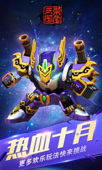 ذװ V6.9