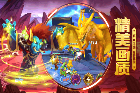ԪؾϷ v
                                            1.8.0