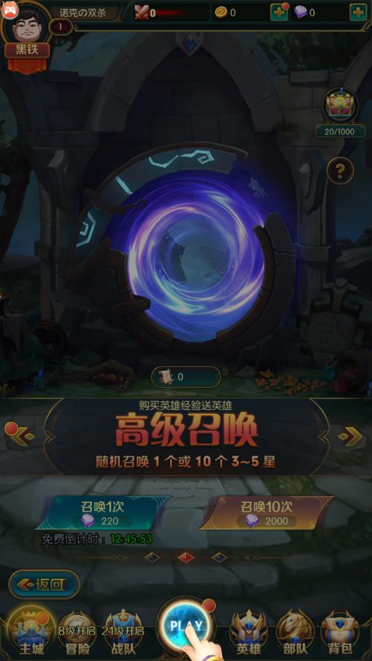 ۷ϿϷ V1.0.2