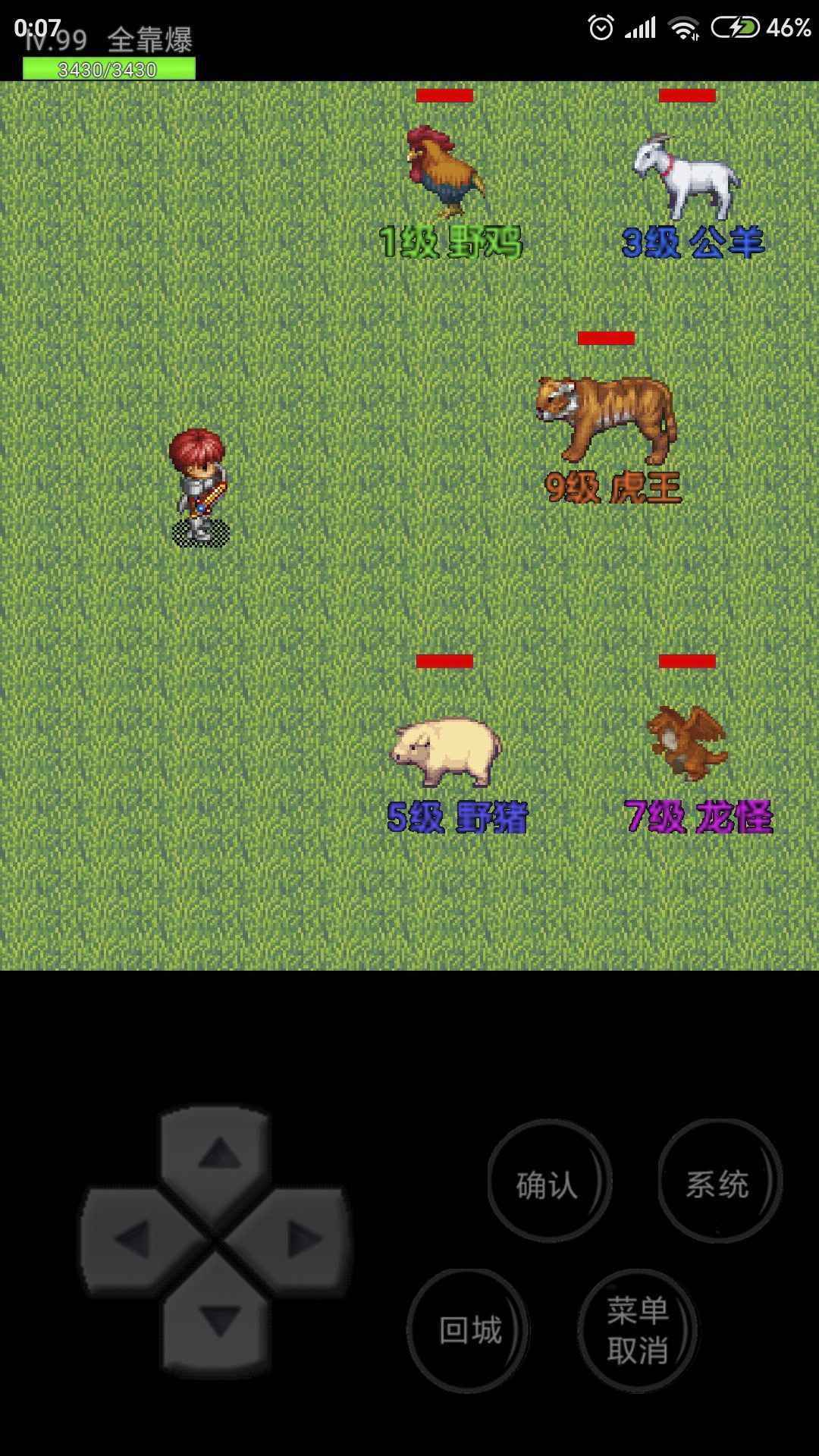 ħѰ V1.0.0