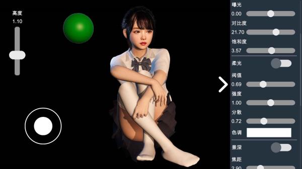 Ӱʦģ V0.1.8