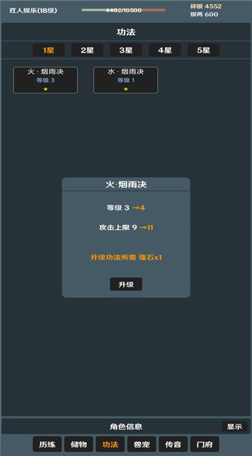 Ϸ V1.0