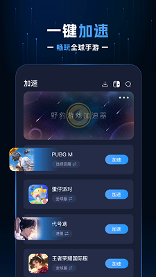 Ұذװ 2.2.4