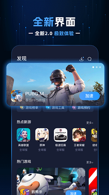Ұذװ 2.2.4