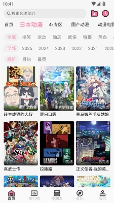 ذװ 1.1.5