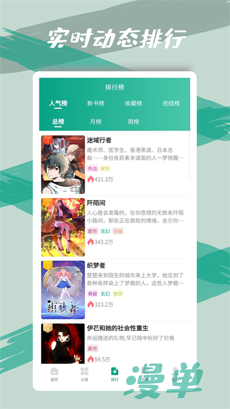 appٷذװ 1.5.1