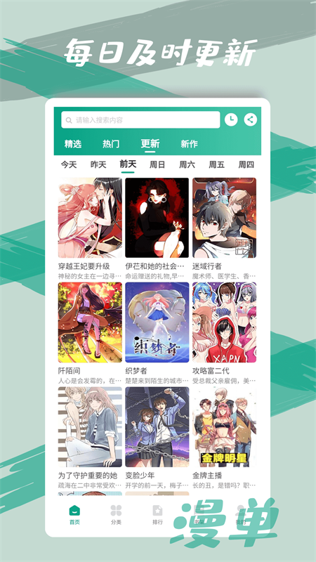 appٷذװ 1.5.1