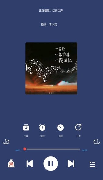 ֻapp 1.7