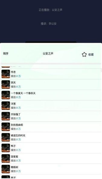 ֻapp 1.7