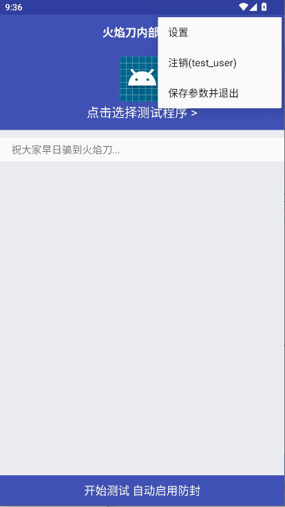 浶װ release-0.3
