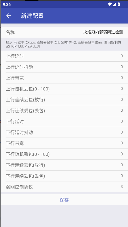 浶װ release-0.3