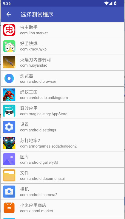 浶װ release-0.3