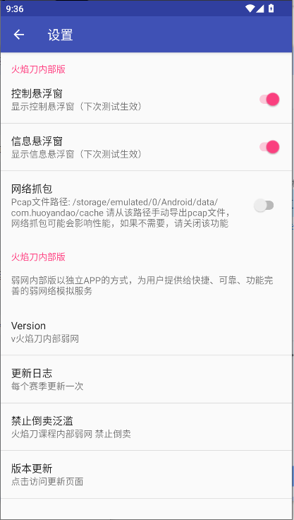 浶װ release-0.3