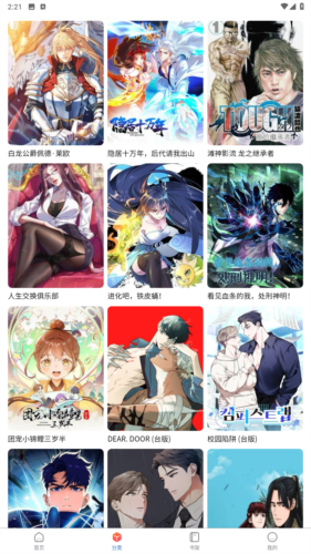 appٷ 1.3