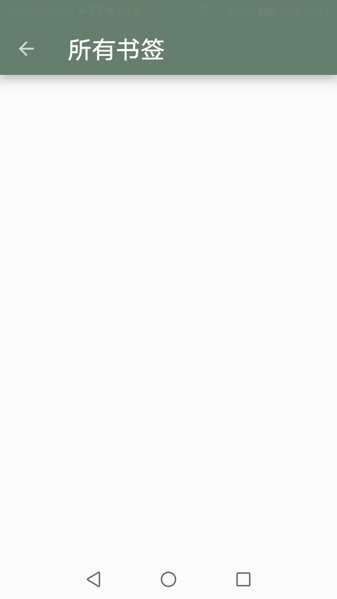 īɰapp޹ 689