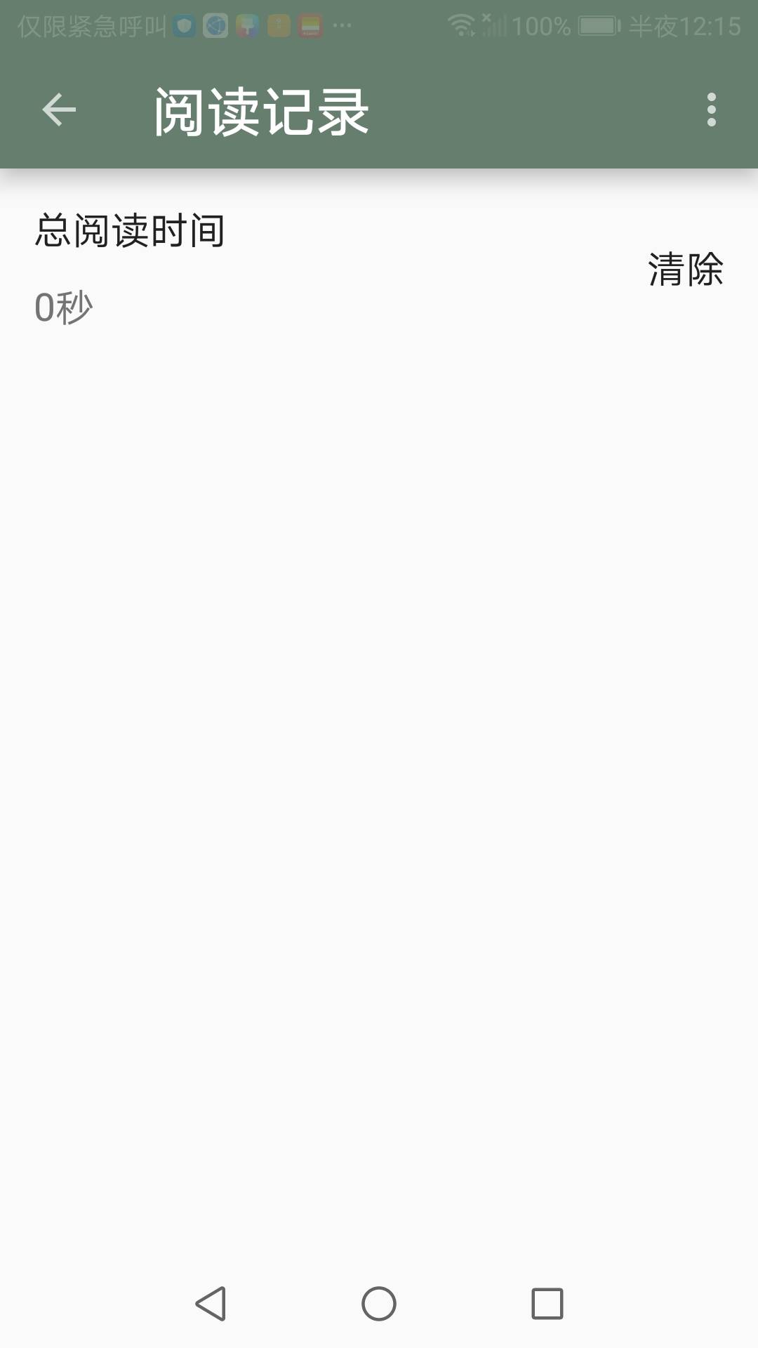 īɰapp޹ 689