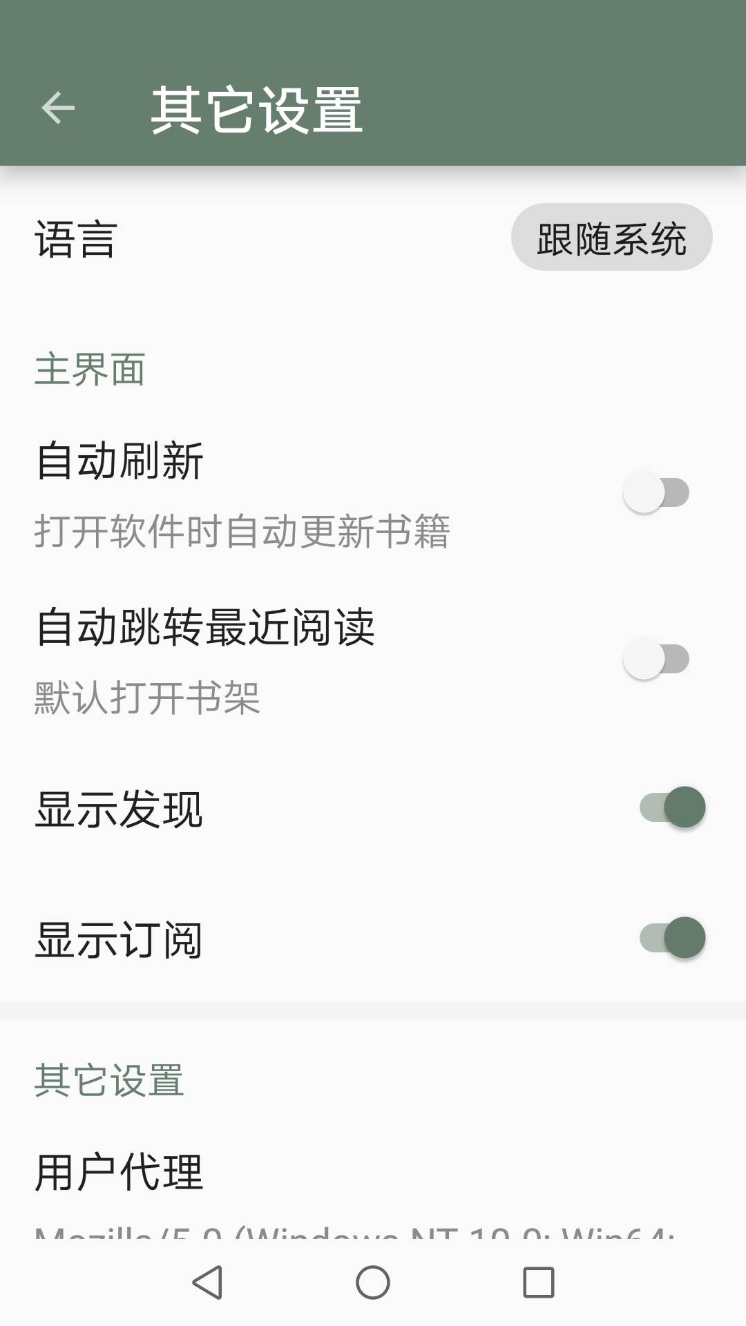 īɰapp޹ 689