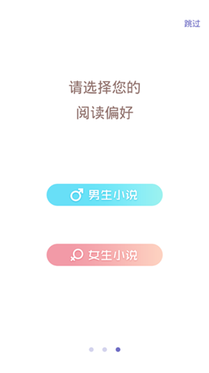 С˵app° 3.5.2.2004