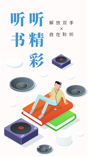 С˵app° 3.5.2.2004
