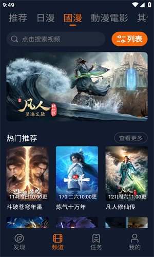 jocyԪ 1.5.7.5