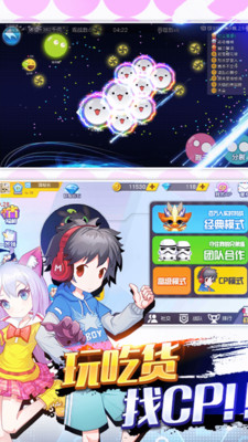 ԻѰ V6.0.0.2