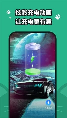 ˱ֽɰ汾app 2.0.0
