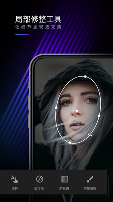 MIX׿ֻapp 3.0.1