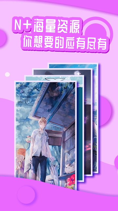 ֽ̬°app 1.5.1