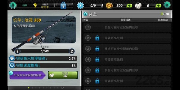 ʵģ V1.0.194