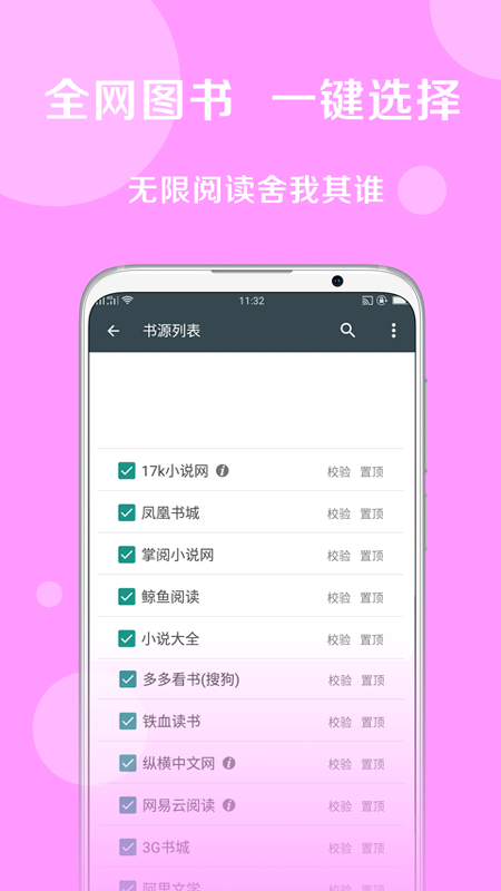 °app 1.0