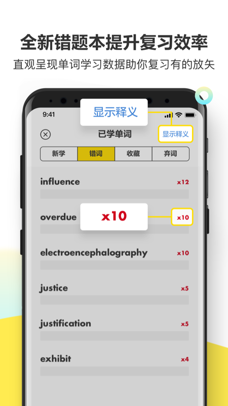 浥app 1.3.1