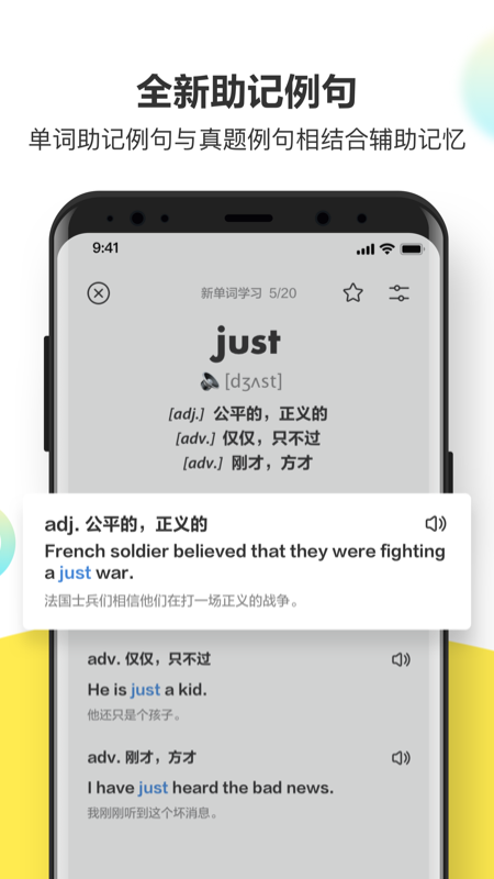 浥app 1.3.1