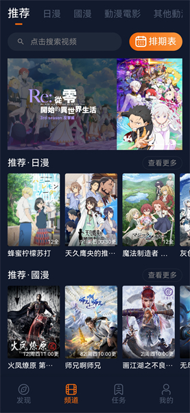 Ԫappعٷ 1.5.7.5