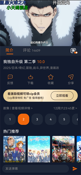Ԫappعٷ 1.5.7.5
