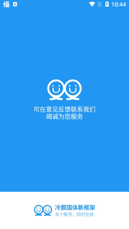 3.2عٷ 3.2