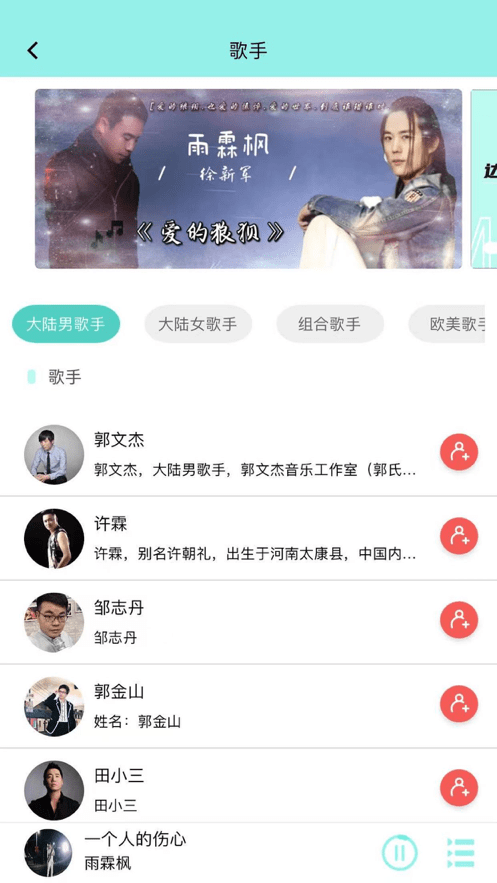 ְ׿app 1.5.2