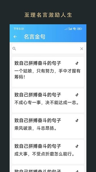 ޽С˵app 1.0.240601