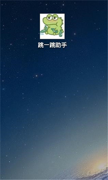 һ 0.3.0
